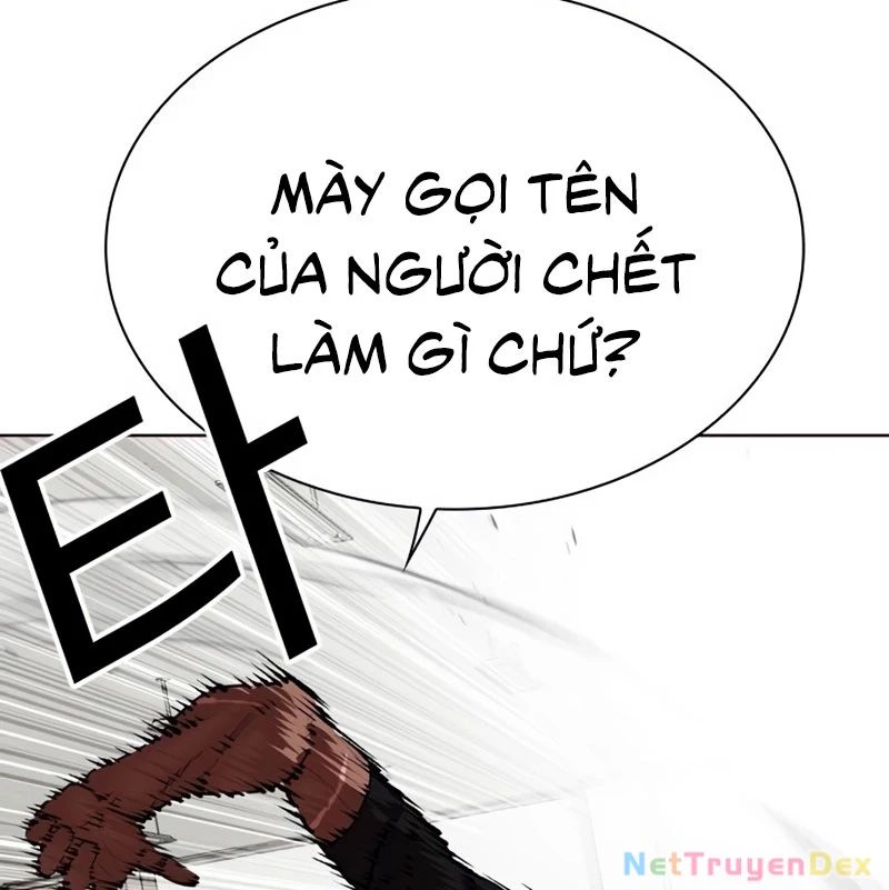 Hoán Đổi Diệu Kỳ Chapter 535 - Trang 2