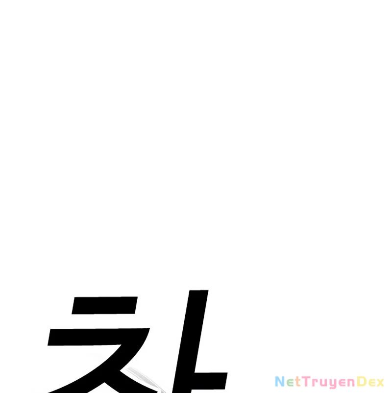 Hoán Đổi Diệu Kỳ Chapter 535 - Trang 2