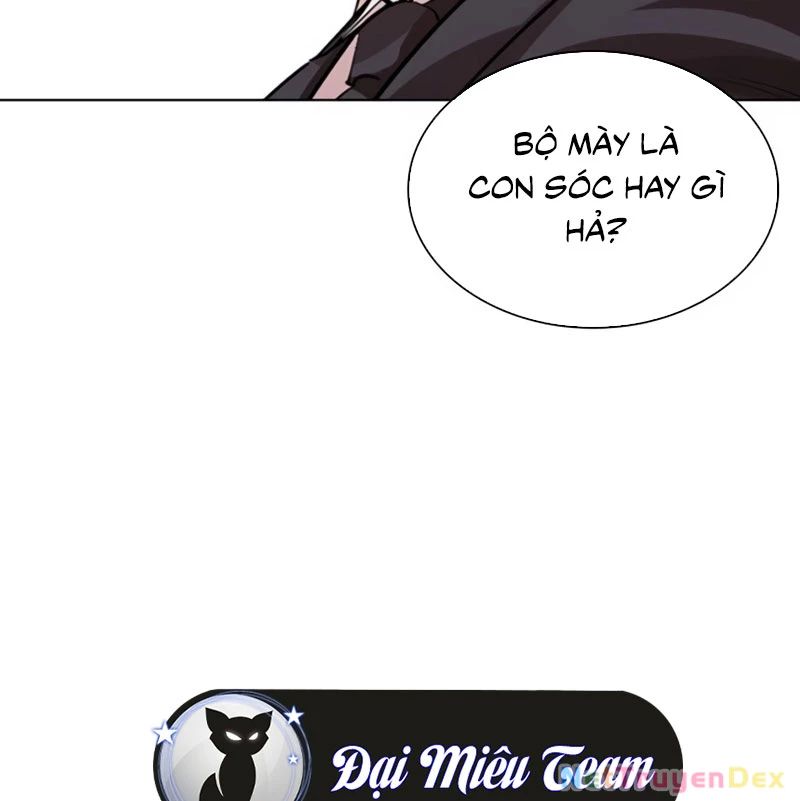 Hoán Đổi Diệu Kỳ Chapter 535 - Trang 2