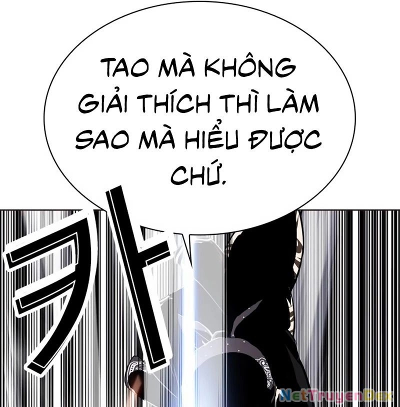 Hoán Đổi Diệu Kỳ Chapter 535 - Trang 2