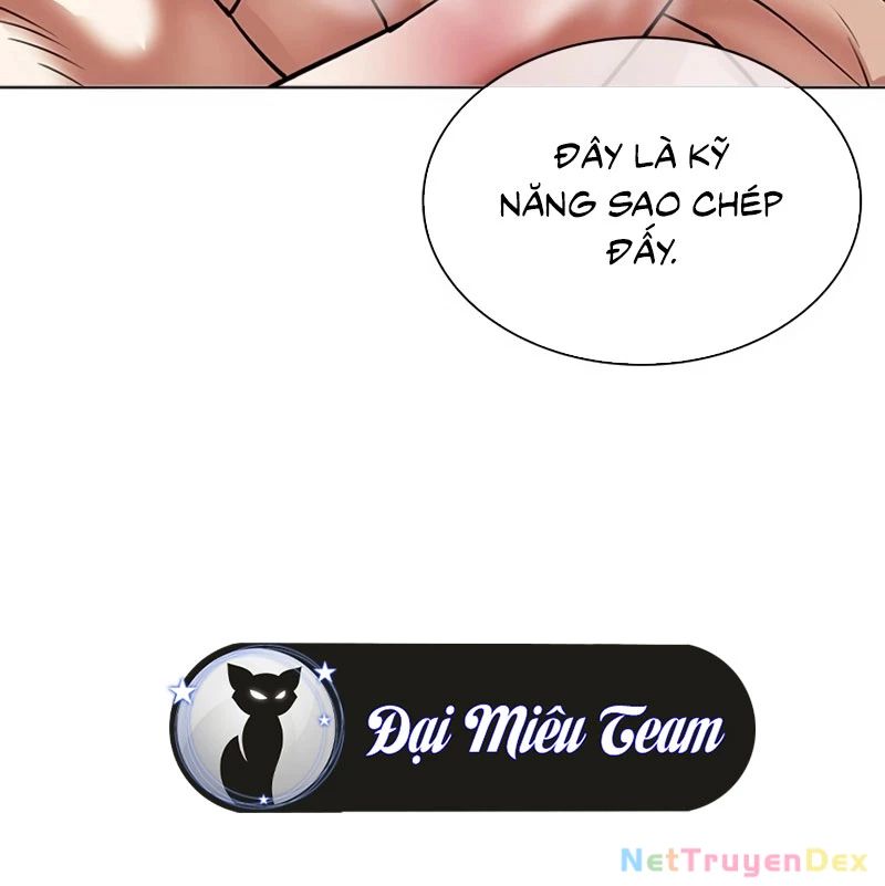 Hoán Đổi Diệu Kỳ Chapter 535 - Trang 2