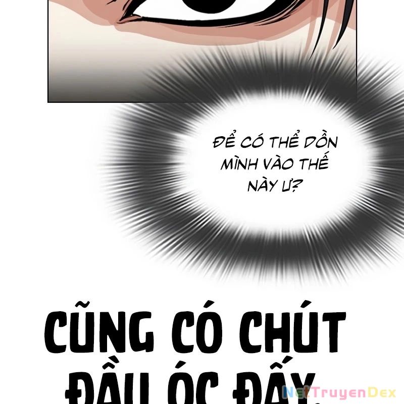 Hoán Đổi Diệu Kỳ Chapter 535 - Trang 2