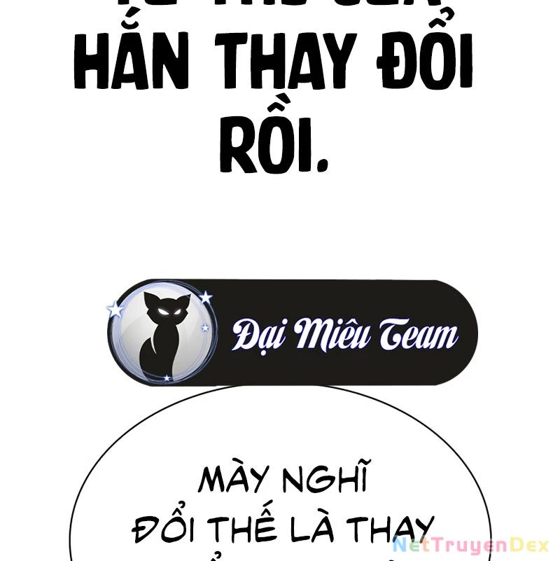 Hoán Đổi Diệu Kỳ Chapter 535 - Trang 2