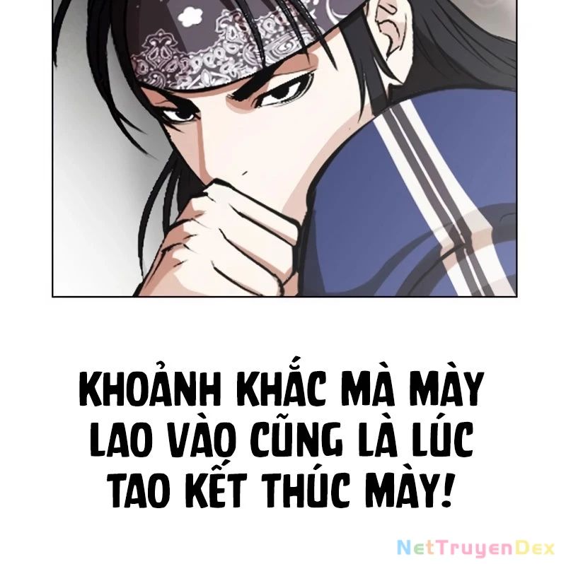 Hoán Đổi Diệu Kỳ Chapter 535 - Trang 2