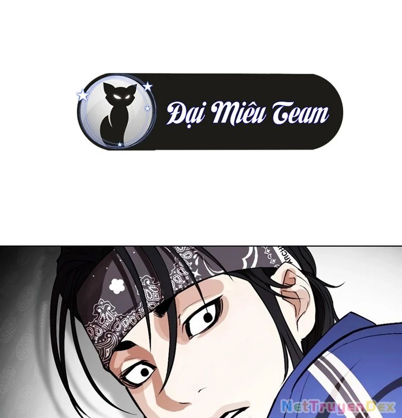 Hoán Đổi Diệu Kỳ Chapter 535 - Trang 2