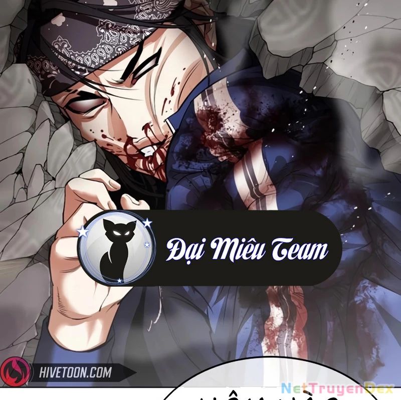 Hoán Đổi Diệu Kỳ Chapter 535 - Trang 2