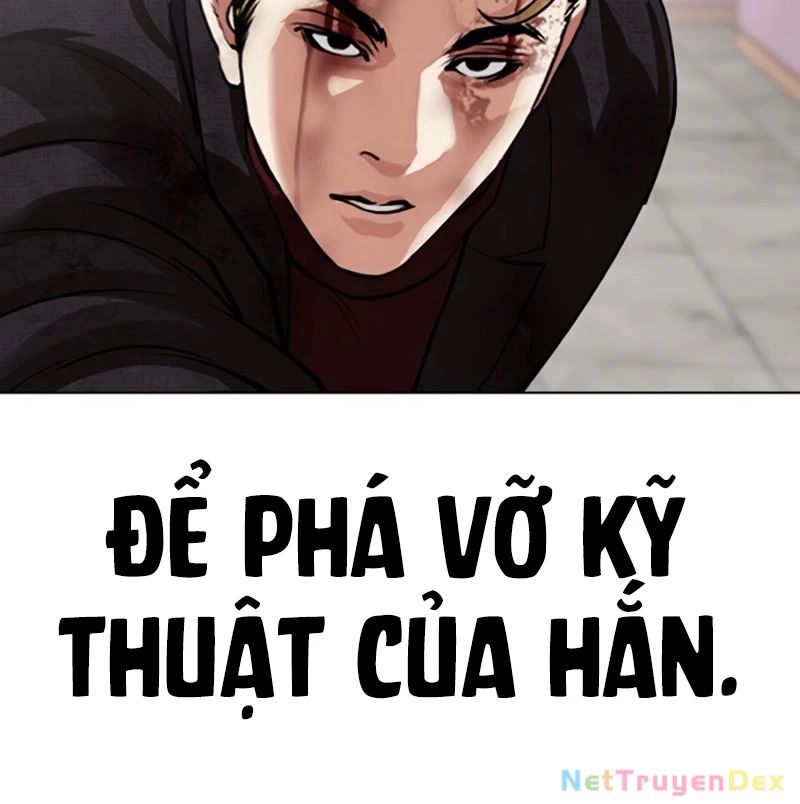Hoán Đổi Diệu Kỳ Chapter 535 - Trang 2