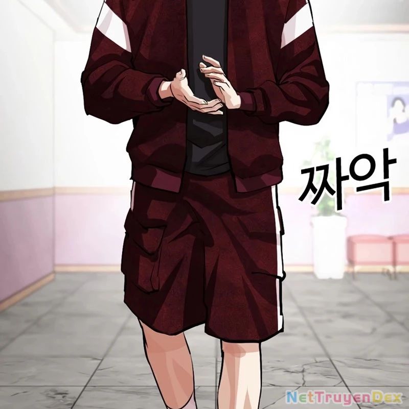 Hoán Đổi Diệu Kỳ Chapter 535 - Trang 2