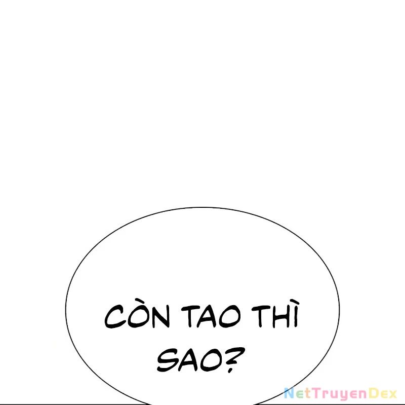 Hoán Đổi Diệu Kỳ Chapter 535 - Trang 2