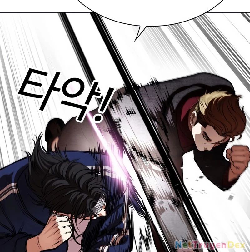 Hoán Đổi Diệu Kỳ Chapter 535 - Trang 2