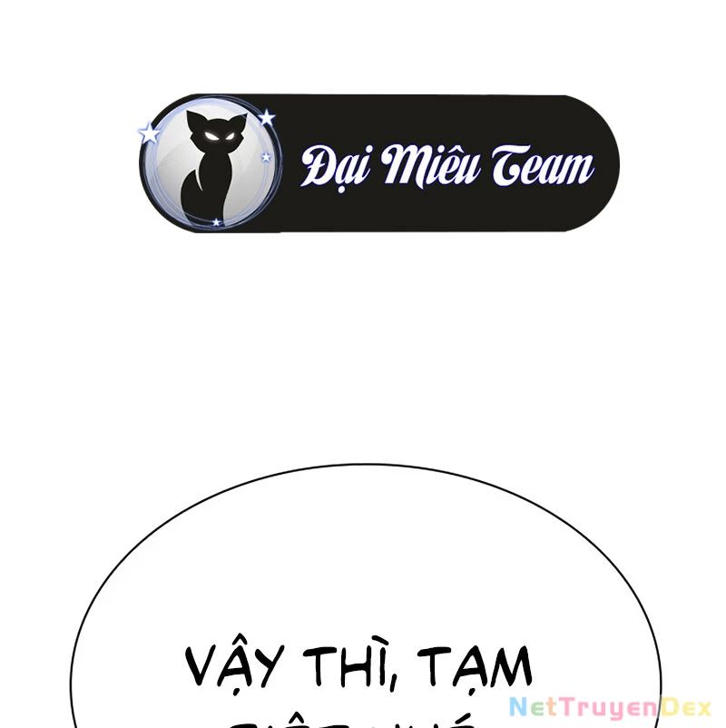 Hoán Đổi Diệu Kỳ Chapter 535 - Trang 2