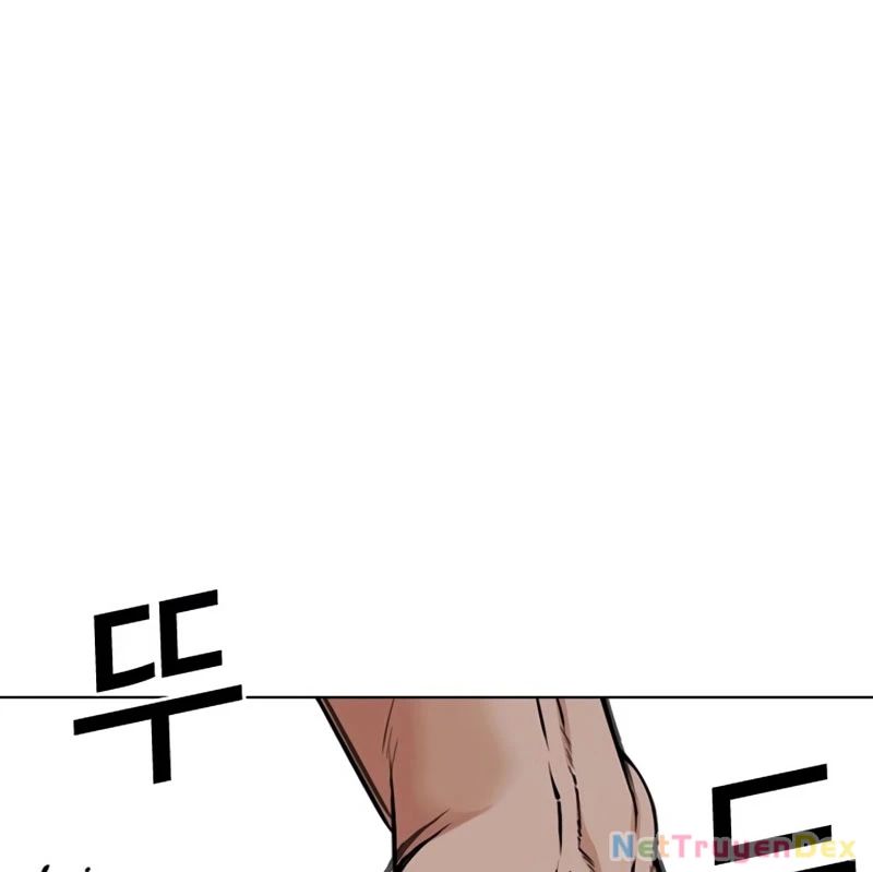 Hoán Đổi Diệu Kỳ Chapter 535 - Trang 2