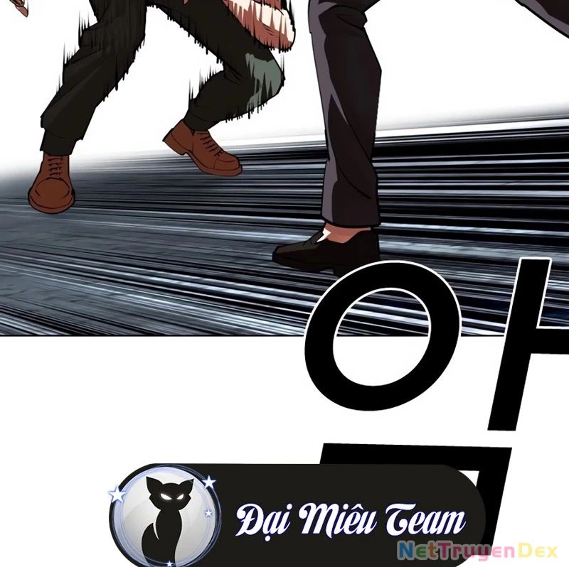 Hoán Đổi Diệu Kỳ Chapter 535 - Trang 2