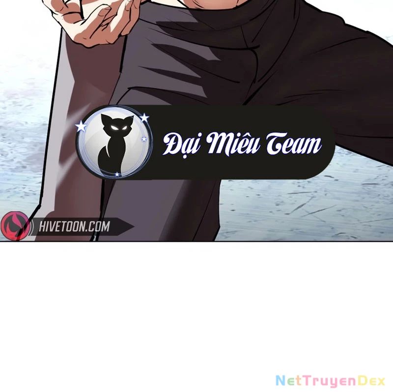 Hoán Đổi Diệu Kỳ Chapter 535 - Trang 2