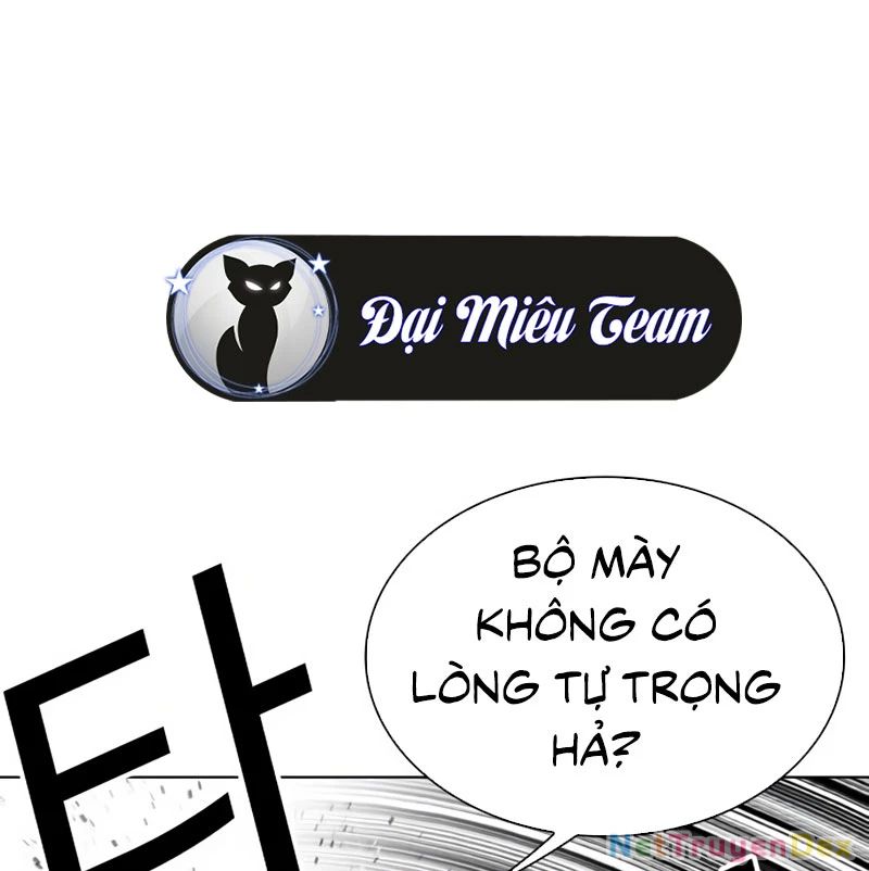 Hoán Đổi Diệu Kỳ Chapter 535 - Trang 2