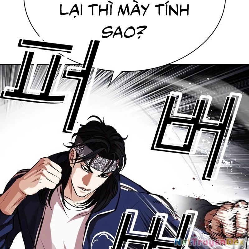 Hoán Đổi Diệu Kỳ Chapter 535 - Trang 2