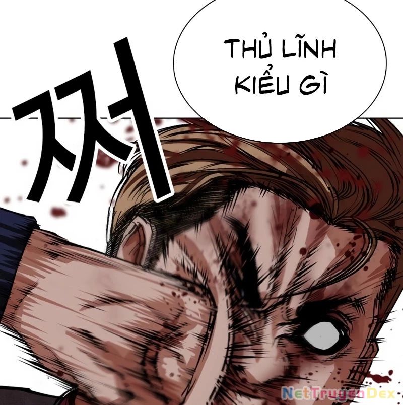 Hoán Đổi Diệu Kỳ Chapter 535 - Trang 2
