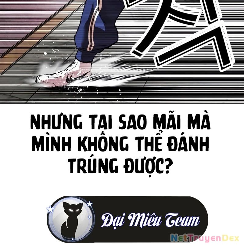 Hoán Đổi Diệu Kỳ Chapter 535 - Trang 2