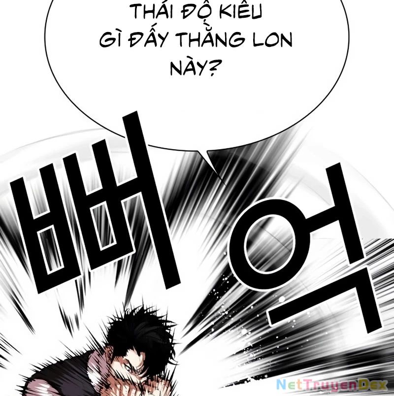 Hoán Đổi Diệu Kỳ Chapter 535 - Trang 2
