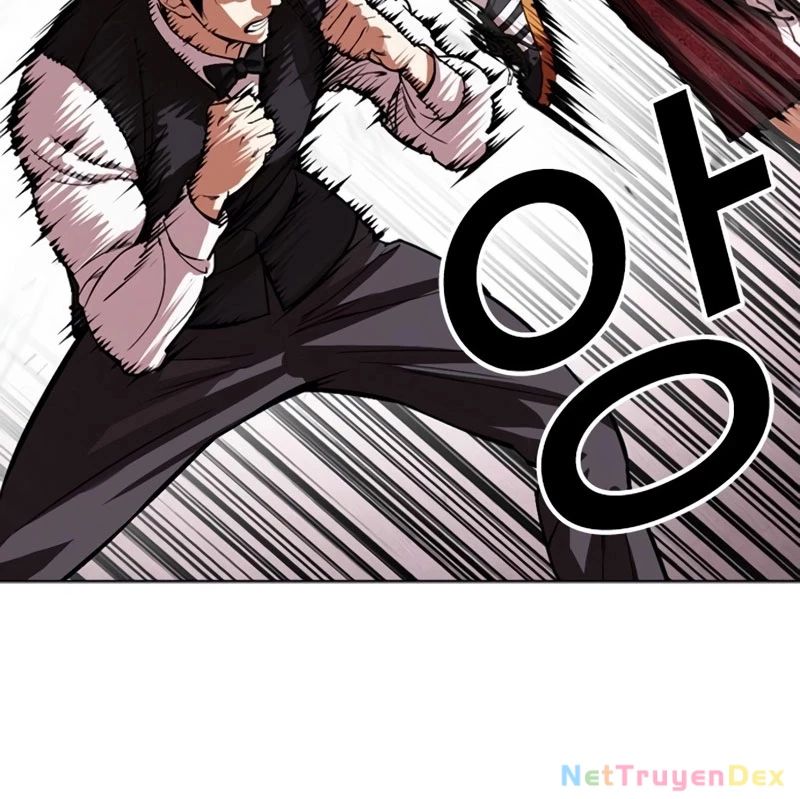 Hoán Đổi Diệu Kỳ Chapter 535 - Trang 2