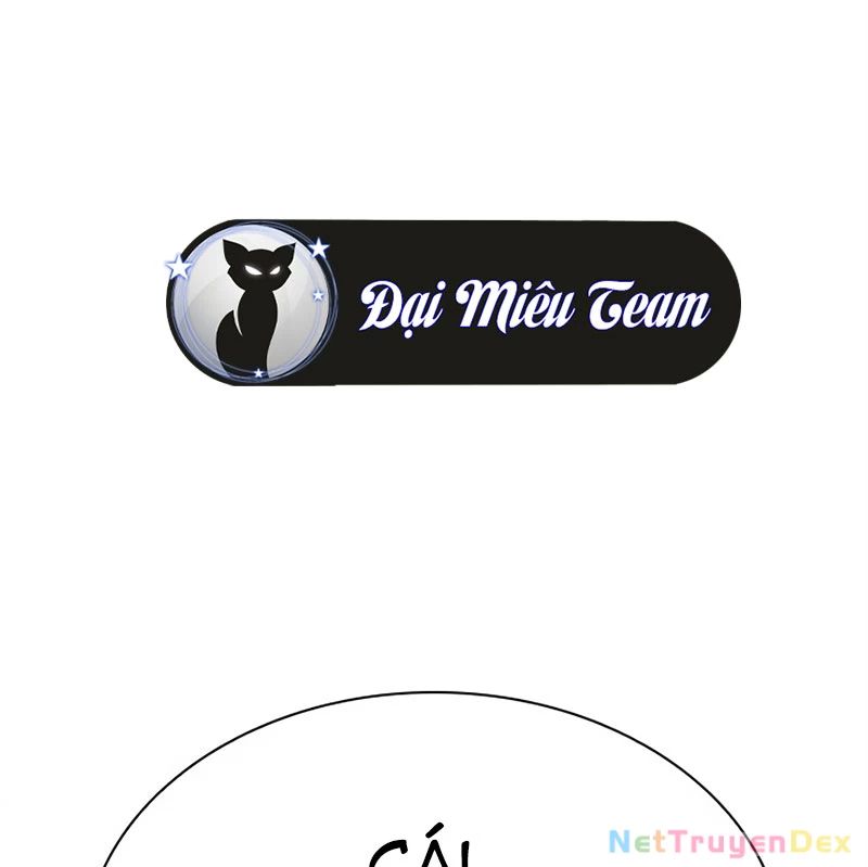 Hoán Đổi Diệu Kỳ Chapter 536 - Trang 2