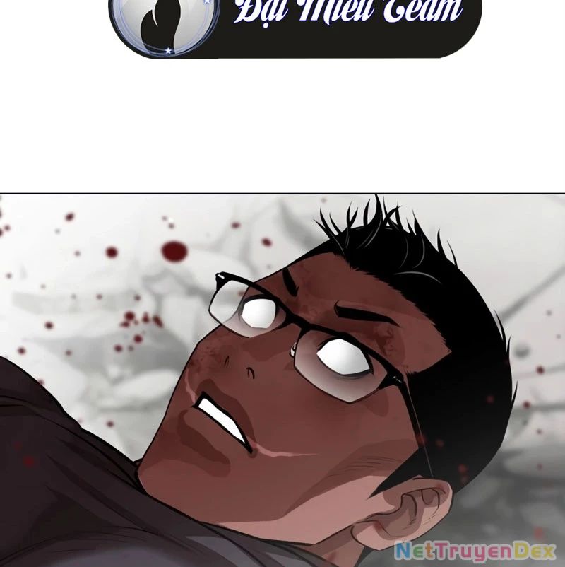 Hoán Đổi Diệu Kỳ Chapter 536 - Trang 2