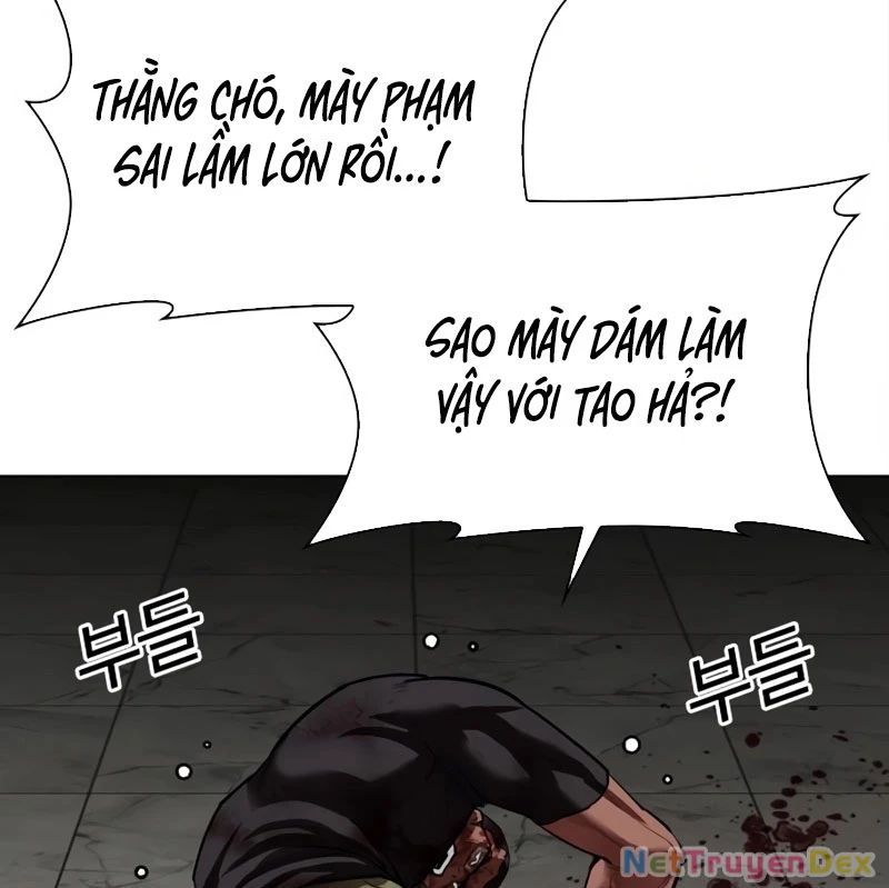 Hoán Đổi Diệu Kỳ Chapter 536 - Trang 2