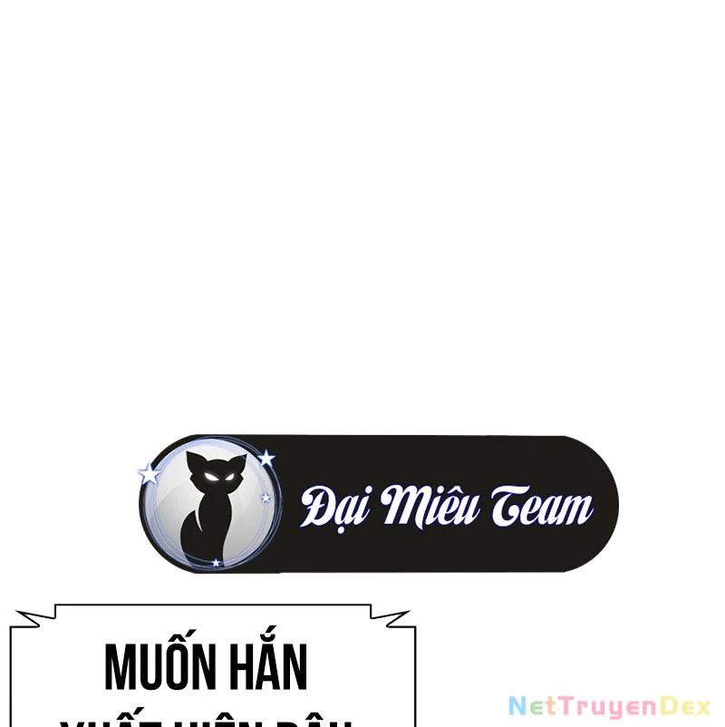 Hoán Đổi Diệu Kỳ Chapter 536 - Trang 2