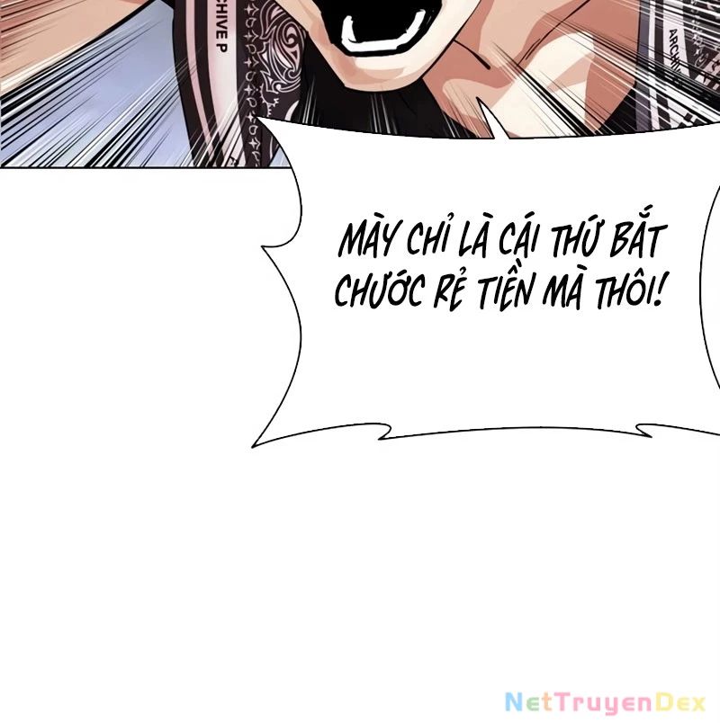 Hoán Đổi Diệu Kỳ Chapter 536 - Trang 2