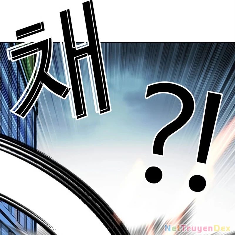 Hoán Đổi Diệu Kỳ Chapter 536 - Trang 2