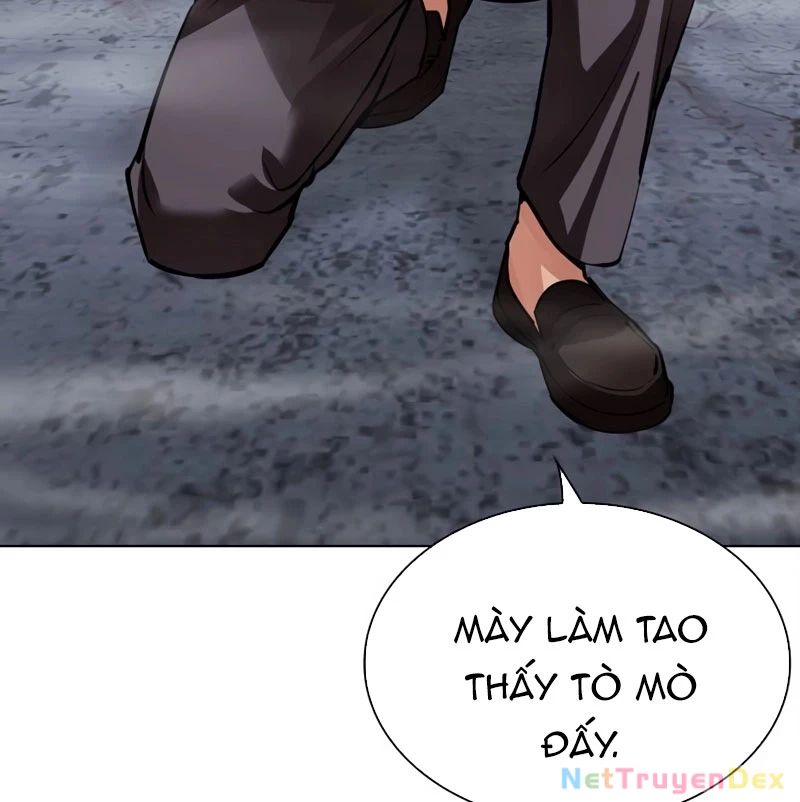 Hoán Đổi Diệu Kỳ Chapter 536 - Trang 2