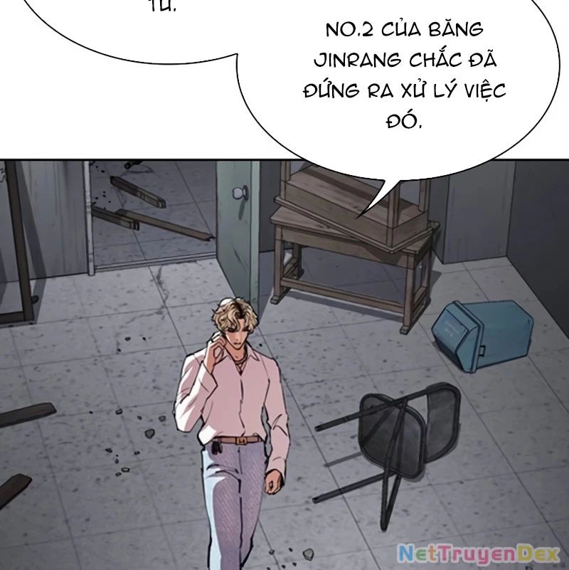 Hoán Đổi Diệu Kỳ Chapter 536 - Trang 2