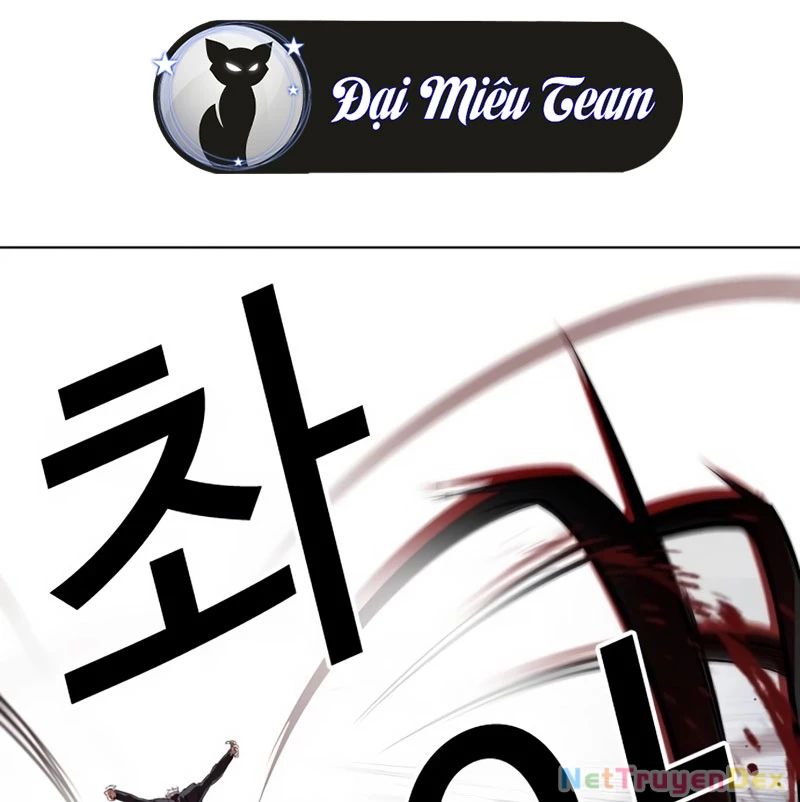 Hoán Đổi Diệu Kỳ Chapter 536 - Trang 2