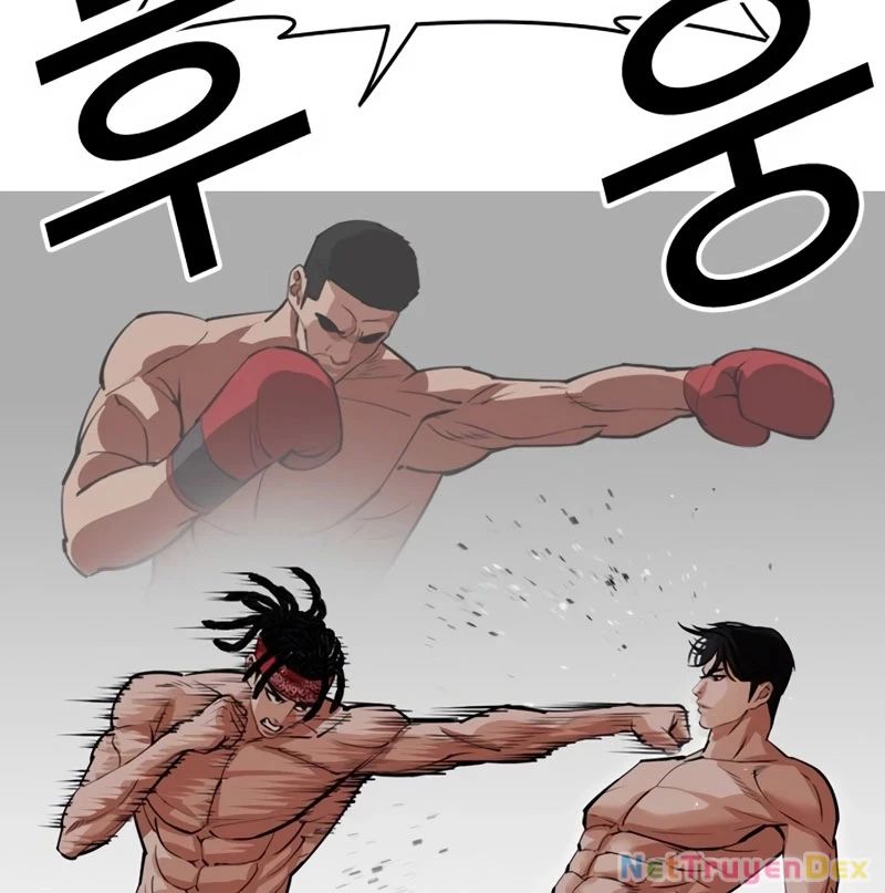 Hoán Đổi Diệu Kỳ Chapter 536 - Trang 2