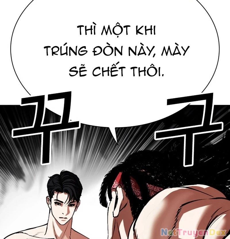 Hoán Đổi Diệu Kỳ Chapter 536 - Trang 2