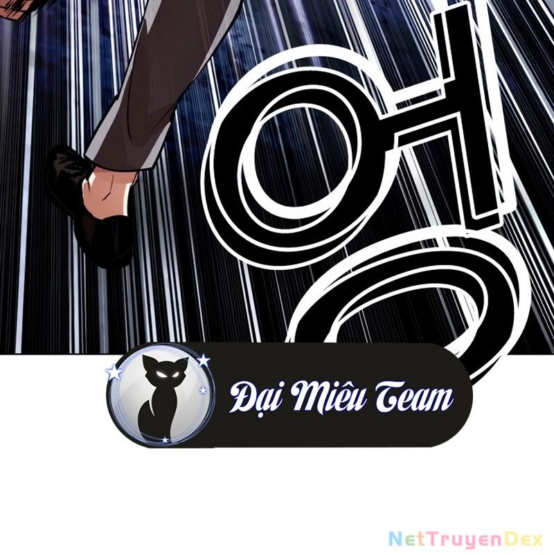 Hoán Đổi Diệu Kỳ Chapter 536 - Trang 2