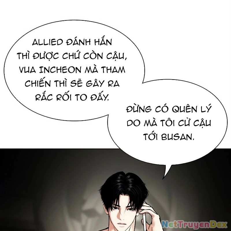 Hoán Đổi Diệu Kỳ Chapter 536 - Trang 2