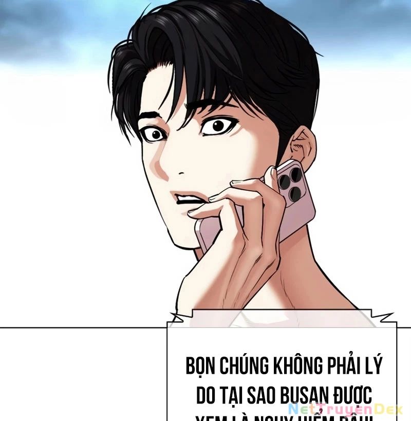 Hoán Đổi Diệu Kỳ Chapter 536 - Trang 2