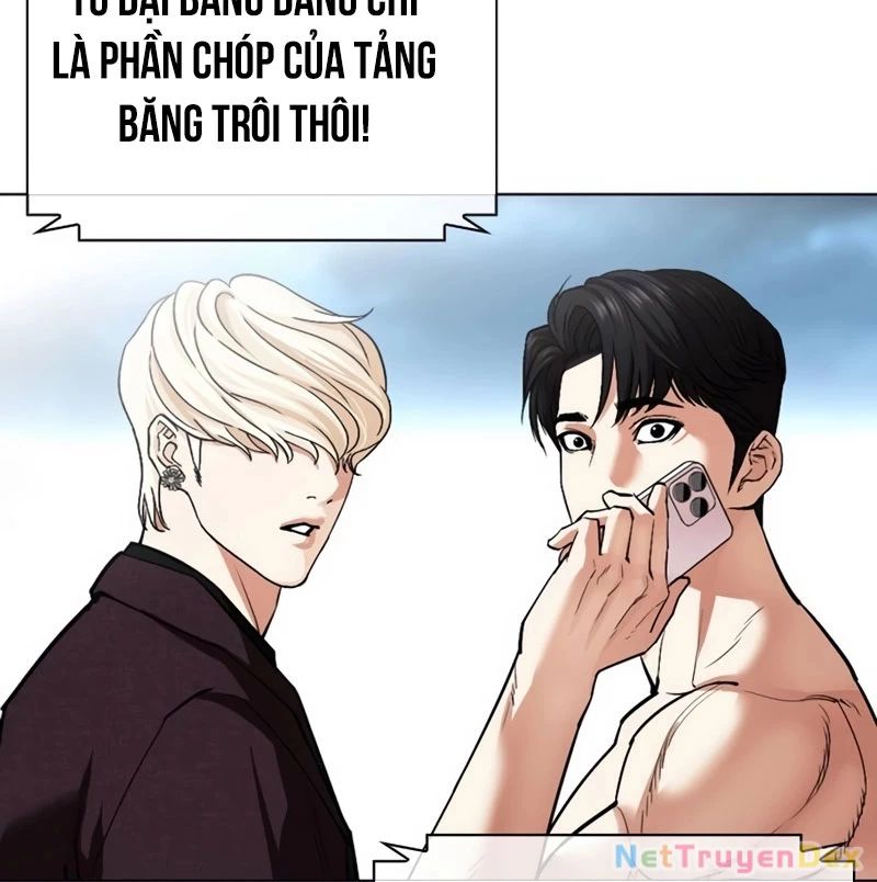Hoán Đổi Diệu Kỳ Chapter 536 - Trang 2