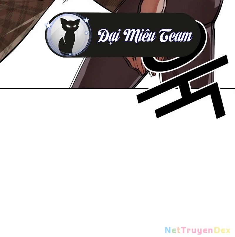 Hoán Đổi Diệu Kỳ Chapter 536 - Trang 2