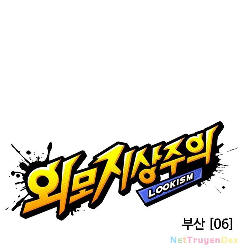 Hoán Đổi Diệu Kỳ Chapter 536 - Trang 2