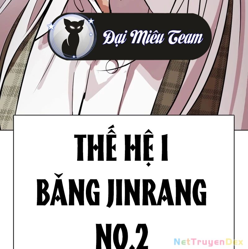 Hoán Đổi Diệu Kỳ Chapter 536 - Trang 2