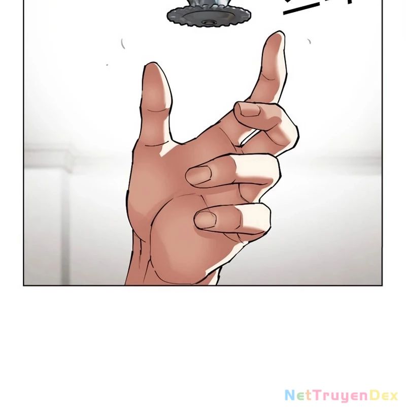 Hoán Đổi Diệu Kỳ Chapter 536 - Trang 2