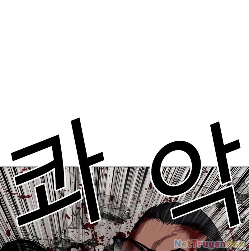 Hoán Đổi Diệu Kỳ Chapter 536 - Trang 2