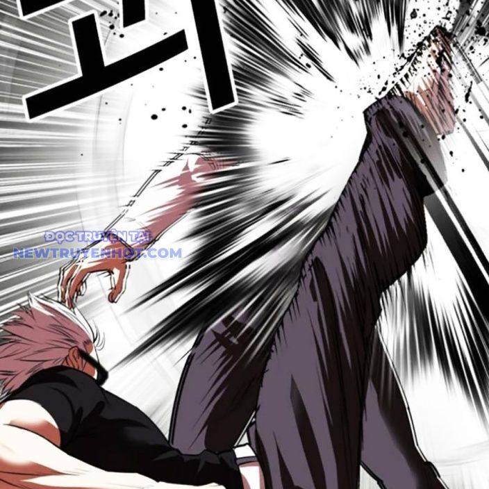 Hoán Đổi Diệu Kỳ Chapter 537 - Trang 2