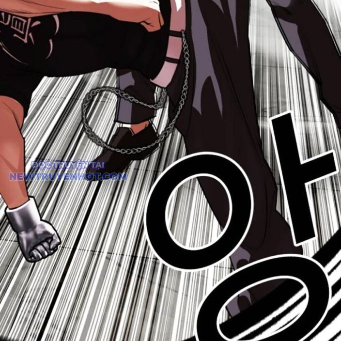 Hoán Đổi Diệu Kỳ Chapter 537 - Trang 2