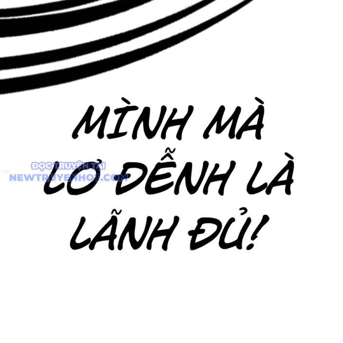 Hoán Đổi Diệu Kỳ Chapter 537 - Trang 2