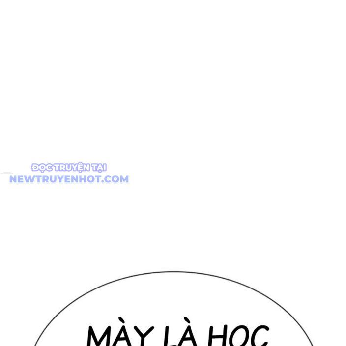 Hoán Đổi Diệu Kỳ Chapter 537 - Trang 2