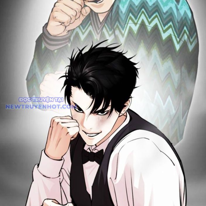 Hoán Đổi Diệu Kỳ Chapter 537 - Trang 2