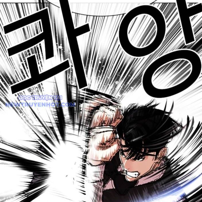 Hoán Đổi Diệu Kỳ Chapter 537 - Trang 2